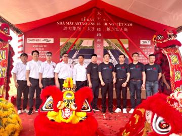 ASTRO TECH Breaks Ground on New Vietnam Factory